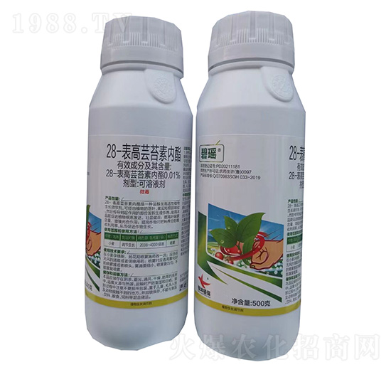 0.01%28-表高蕓苔素內(nèi)酯可溶液劑500g-碧瑤-綠坤生物
