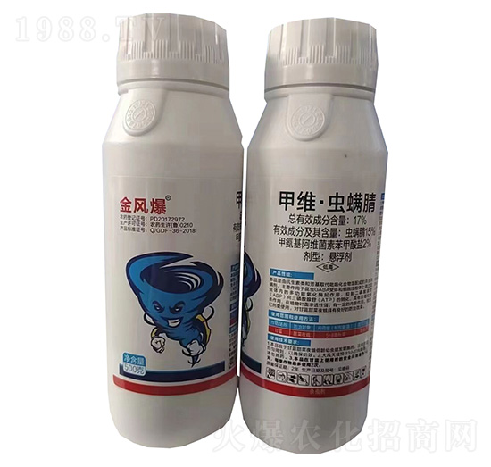 17%甲維·蟲螨腈懸浮劑-金風爆-綠坤生物