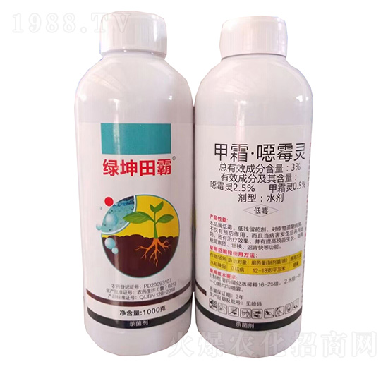 3%甲霜·噁霉靈水劑-綠坤田霸-綠坤生物