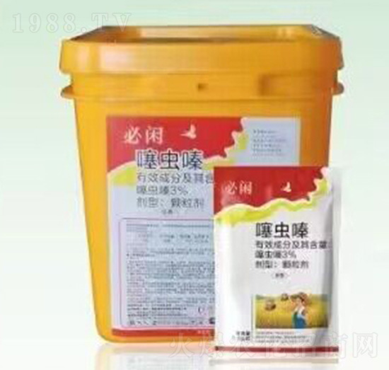 3%噻蟲(chóng)嗪顆粒劑-必閑-綠坤生物