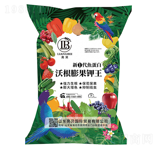 新①代魚(yú)蛋白沃根膨果鉀王-亮貝-田博士