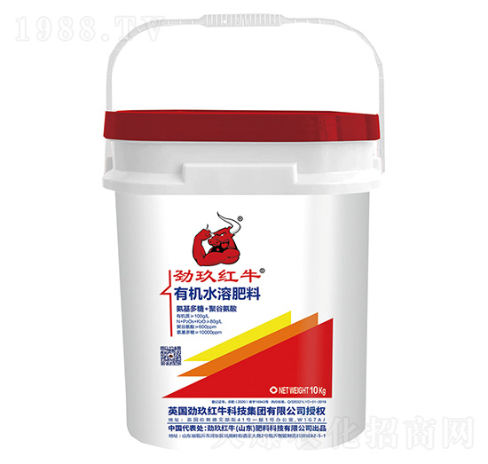 有機(jī)水溶肥料-勁玖紅牛