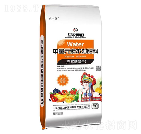 中量元素水溶肥料（殼寡糖螯合）-農(nóng)豐圣