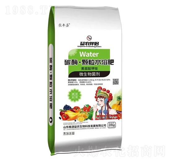 碳酶·顆粒水溶肥-微生物菌劑-農(nóng)豐圣