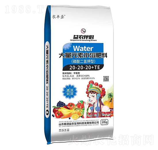 磷酸二氫鉀型大量元素水溶肥料20-20-20+TE-農(nóng)豐圣