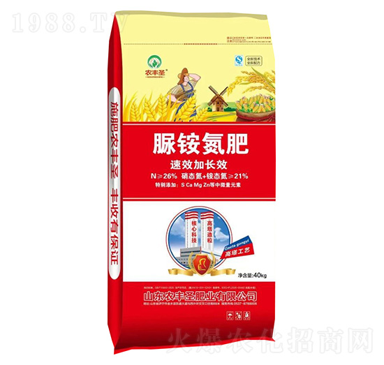 脲銨氮肥40kg-農(nóng)豐圣