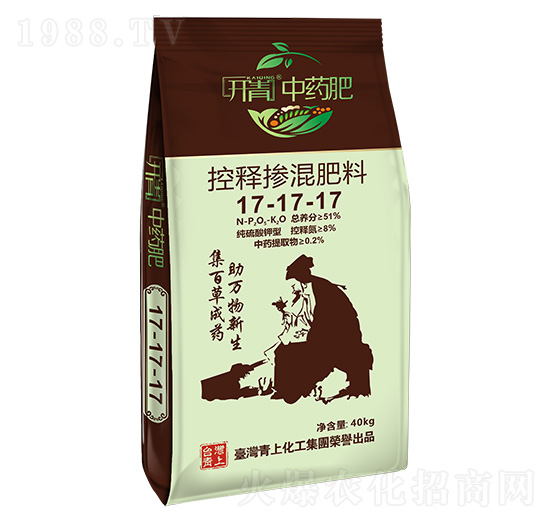 控釋摻混肥料17-17-17-開青中藥肥-青上化肥