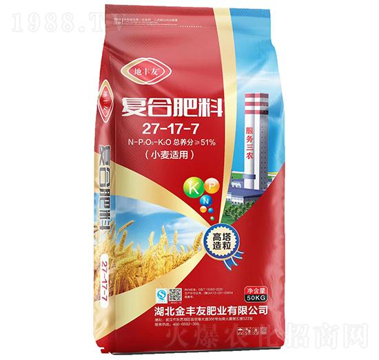 小麥適用復合肥料27-17-7-地豐友-金豐友