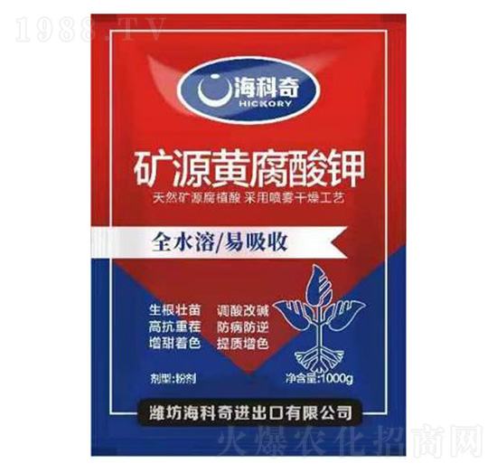礦源黃腐酸鉀-?？破? style=