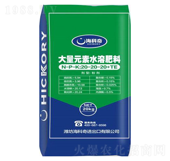 ƽ���ʹ���Ԫ��ˮ�ܷ���20-20-20+TE-������