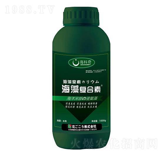 海藻復(fù)合素-?？破? style=