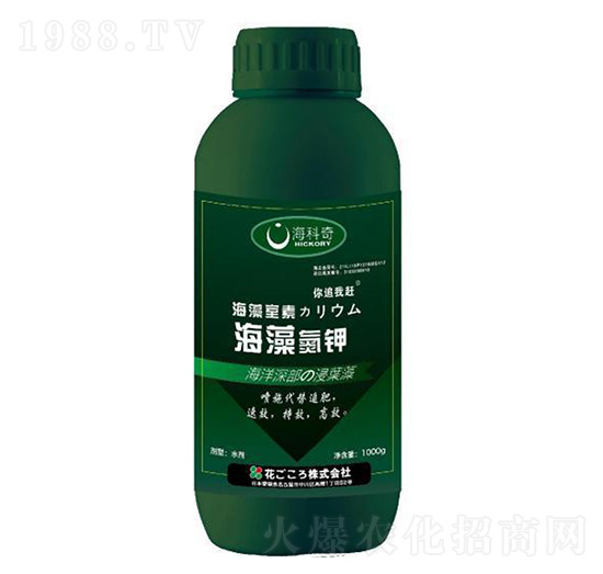 海藻氮鉀-?？破? style=