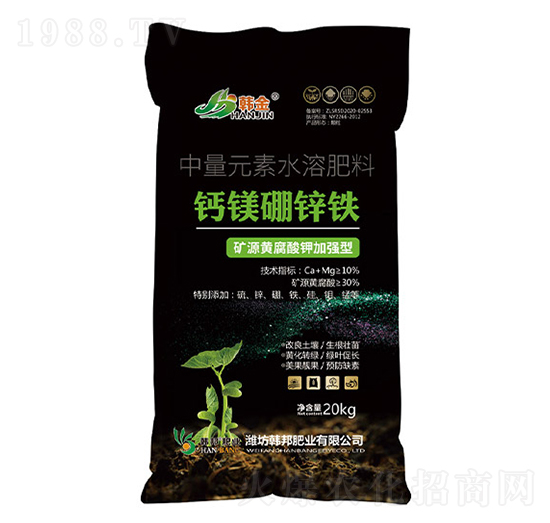礦源黃腐酸鉀加強型中量元素水溶肥料-鈣鎂硼鋅鐵-韓金-韓邦肥業(yè)