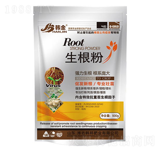 生根粉-韓金-韓邦肥業(yè)