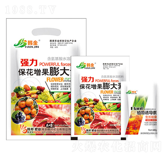 強力?；ū９虼笏?韓金-韓邦肥業(yè)