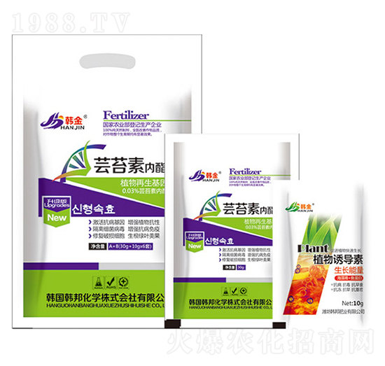 蕓苔素內(nèi)脂-韓金-韓邦肥業(yè)