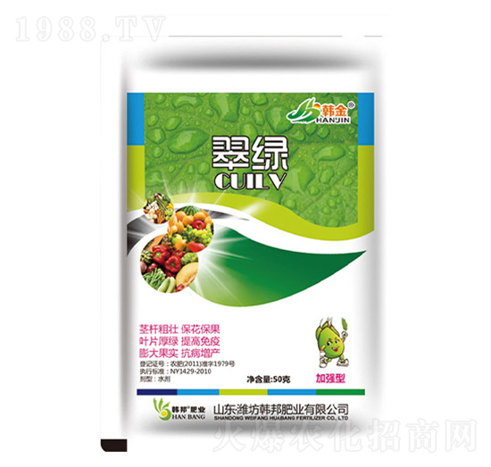 翠綠-韓金-韓邦肥業(yè)