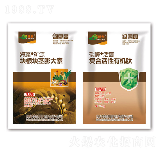 塊根塊莖膨大素+復(fù)合活性有機(jī)肽-韓金-韓邦肥業(yè)