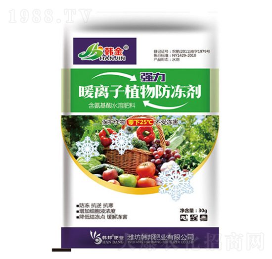 強力暖離子植物防凍劑-韓金-韓邦肥業(yè)