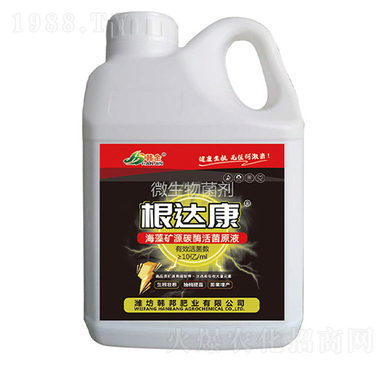 海藻礦源碳酶活菌原液-根達康-韓金-韓邦肥業(yè)