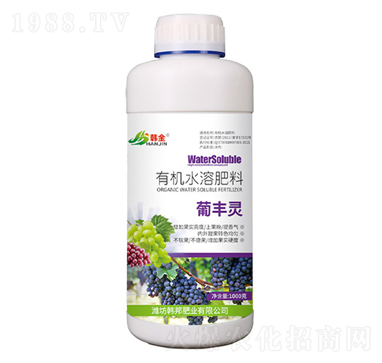 葡豐靈有機水溶肥料-韓金-韓邦肥業(yè)