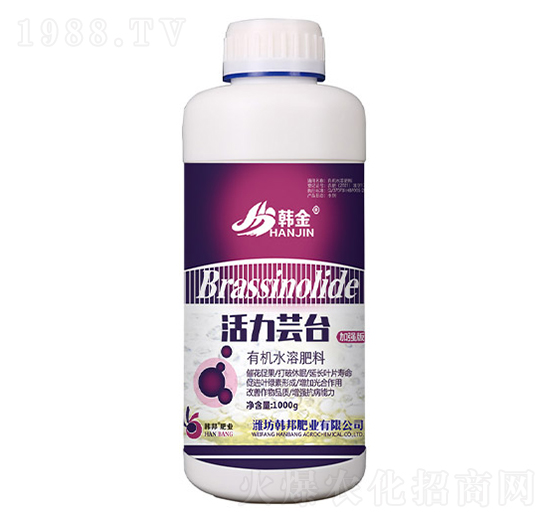 加強版有機(jī)水溶肥料-活力蕓臺-韓金-韓邦肥業(yè)