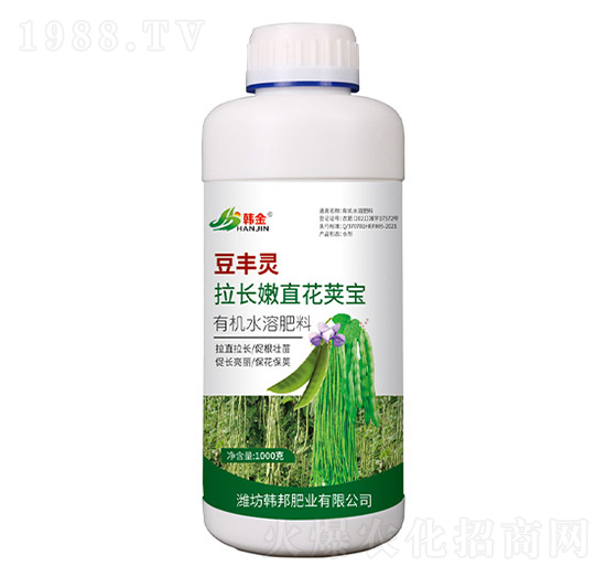 有機水溶肥料-拉長嫩直花莢寶-韓金-韓邦肥業(yè)