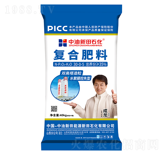 雙高塔造粒水聚膜控失型復(fù)合肥料30-0-5-新田石化