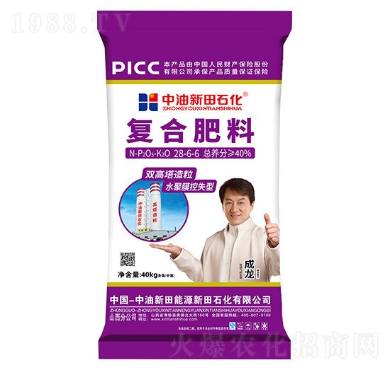 雙高塔造粒水聚膜控失型復(fù)合肥料28-6-6-新田石化