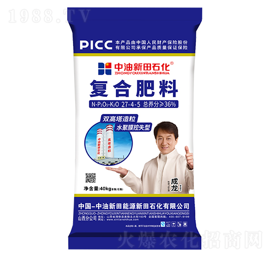 雙高塔造粒水聚膜控失型復(fù)合肥料27-4-5-新田石化