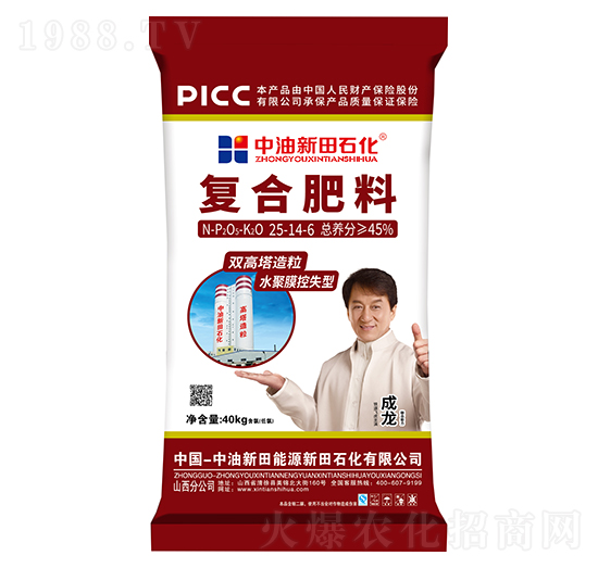 雙高塔造粒水聚膜控失型復(fù)合肥料25-14-6-新田石化