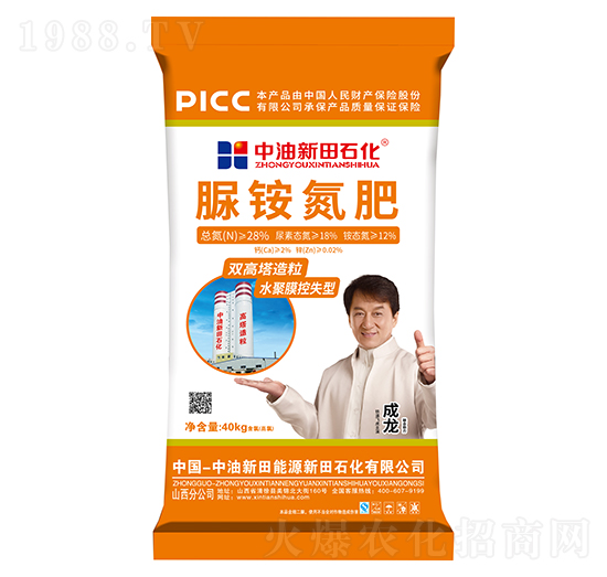 28%雙高塔造粒水聚膜控失型脲銨氮肥-新田石化