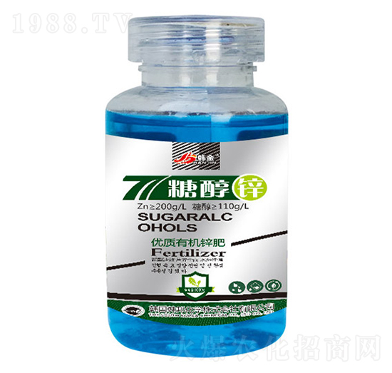 500g優(yōu)質(zhì)有機(jī)鋅肥-糖醇鋅-韓金-韓邦肥業(yè)