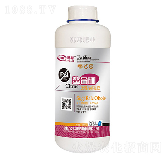 瓶裝優(yōu)質(zhì)有機硼肥-螯合硼-韓金-韓邦肥業(yè)