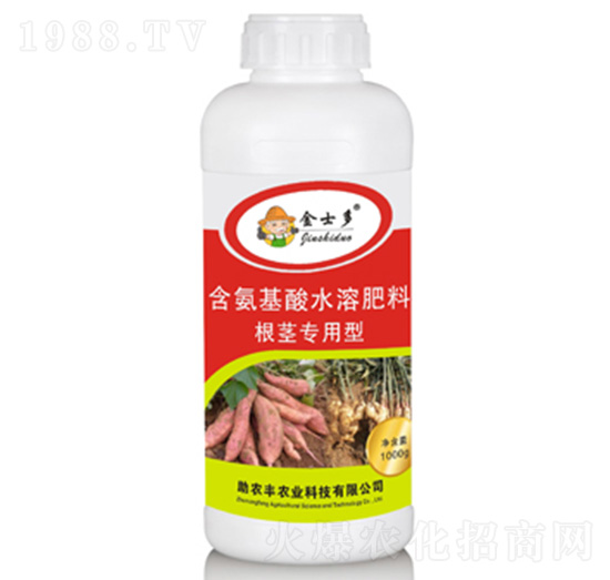 根莖專(zhuān)用型含氨基酸水溶肥料-金士多-助農(nóng)豐