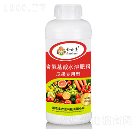 瓜果專用型含氨基酸水溶肥料-金士多-助農(nóng)豐