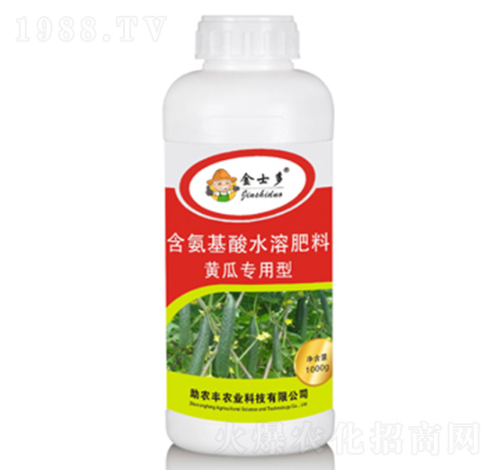 黃瓜專(zhuān)用型含氨基酸水溶肥料-金士多-助農(nóng)豐