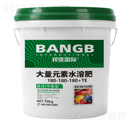懸浮平衡型大量元素水溶肥料180-180-180+TE-邦保國(guó)際