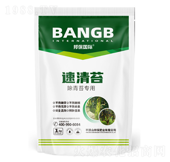 除青苔專用-速青苔-邦保國(guó)際