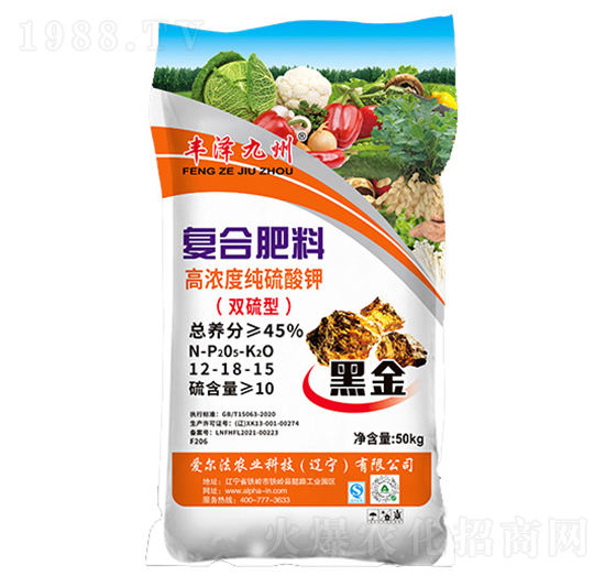 �ߝ�ȼ�����⛏ͺϷ���12-18-15-�S�ɾ���-�۠���