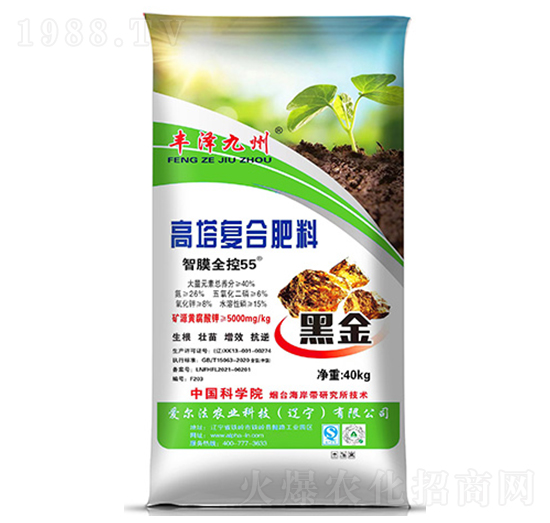 ������(f��)�Ϸ���26-8-8-�S�ɾ���-��(��i)����