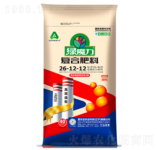 40kg��(f��)�Ϸ���26-12-12-�Għ��-�۠���