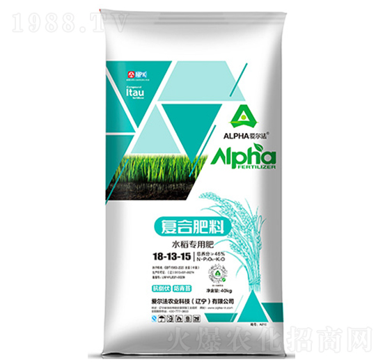 水稻專用復(fù)合肥料18-13-15-愛爾法