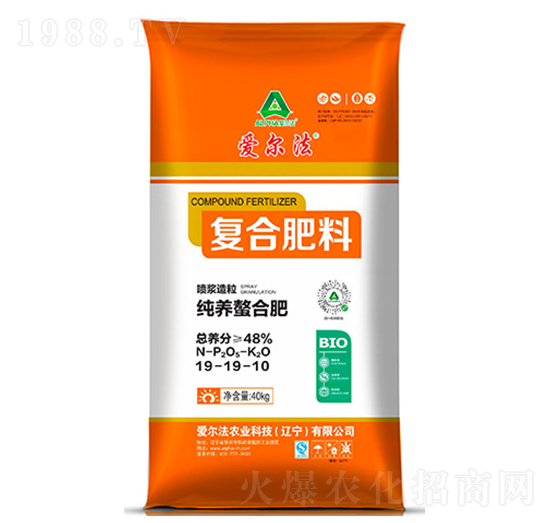 純養(yǎng)螯合復合肥料19-19-10-愛爾法