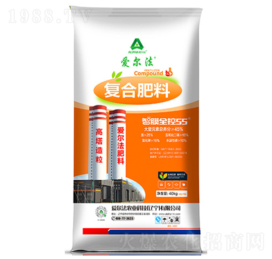 智膜全控55復合肥料25-10-10-愛爾法