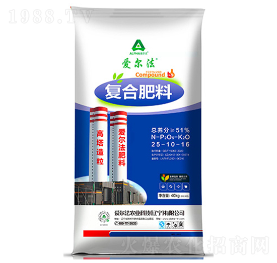 復合肥料25-10-16-愛爾法