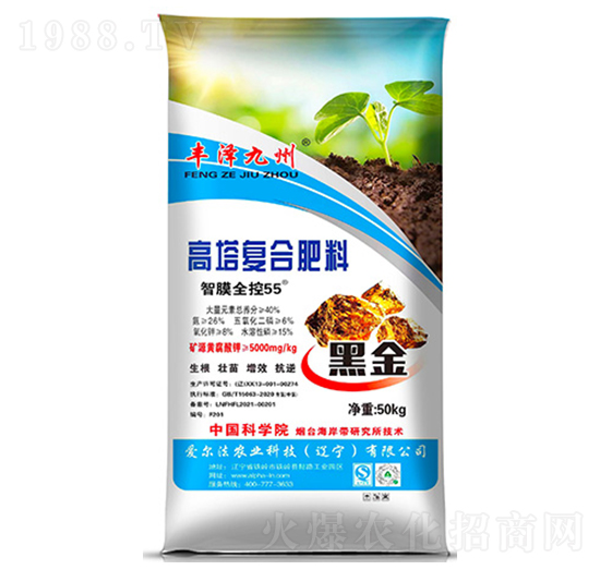 智膜全控55高塔復(fù)合肥料26-6-8-豐澤九州-愛爾法