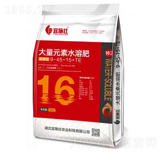 �����ʹ���Ԫ��ˮ�ܷ�9-45-15+TE-��ʩ��