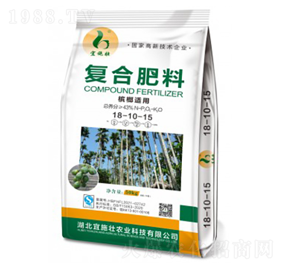 檳榔配方復(fù)合肥料18-10-15-宜施壯