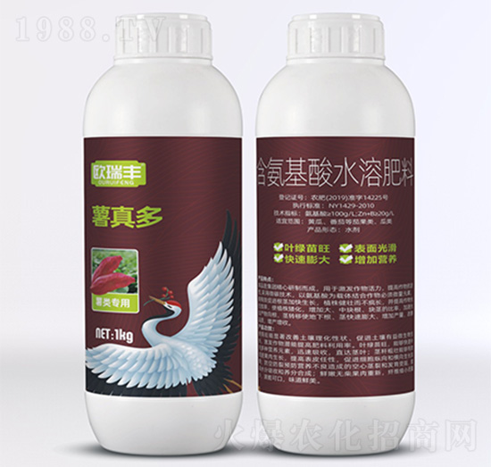 薯真多-含氨基酸水溶肥料-歐瑞豐